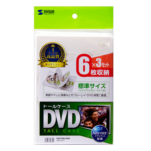 DVDg[P[Xi6[E3pbNEzCgE14mm) DVD-TN6-03W