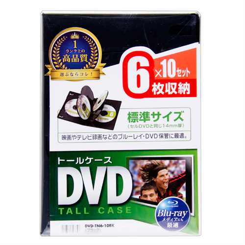 DVDg[P[Xi6[E10pbNEubNE14mm) DVD-TN6-10BK