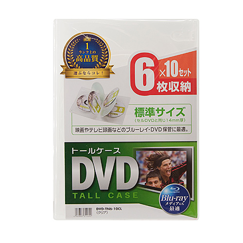 DVDg[P[Xi6[E10ZbgENAj DVD-TN6-10CL