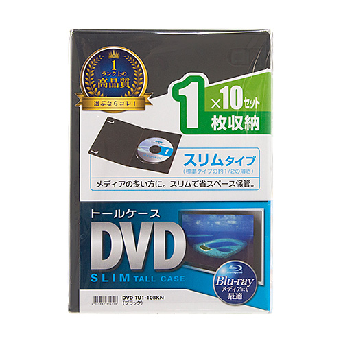 XDVDg[P[Xi1[E10ZbgEubNj DVD-TU1-10BKN