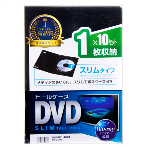 XDVDg[P[Xi1[E10pbNEubNE7mmj DVD-TU1-10BK