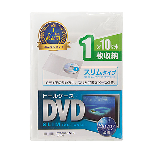 XDVDg[P[Xi1[E10ZbgENAj DVD-TU1-10CLN