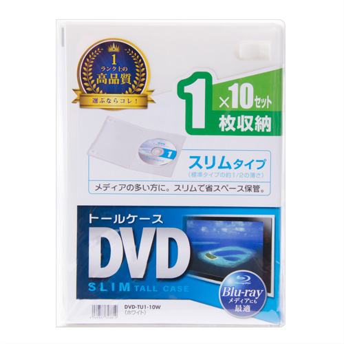 XDVDg[P[Xi1[E10pbNEzCgE7mmj DVD-TU1-10W