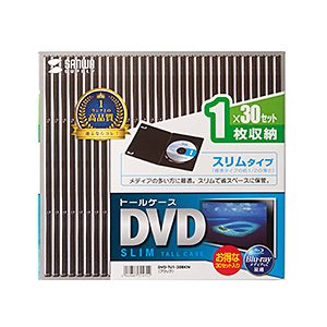 スリムDVDトールケース（1枚収納・30枚セット・ブラック） DVD-TU1-30BKNの通販ならサンワダイレクト