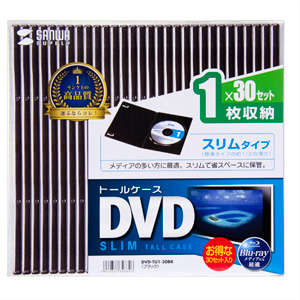 スリム DVDトールケース 1枚 DVD-TU1-30BKの販売商品 |通販ならサンワ