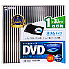 XDVDg[P[Xi1[E30pbNEubNE7mmj DVD-TU1-30BK