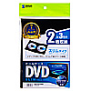 ^DVDg[P[Xi2[E3pbNEubNE7mmj DVD-TU2-03BK