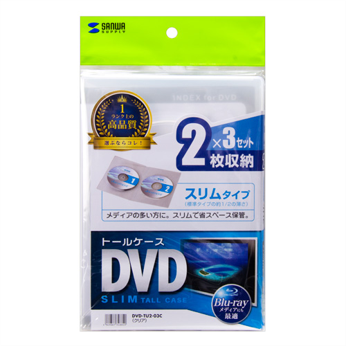 ^DVDg[P[Xi2[E3pbNENAE7mmj DVD-TU2-03C