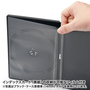 サンワダイレクト本店 サンワサプライ【オフィス・PC周辺通販】