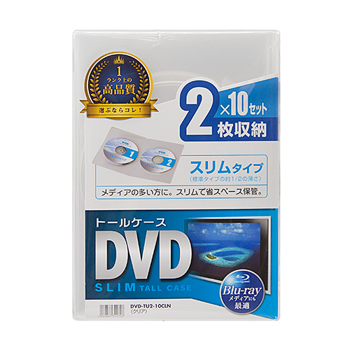 XDVDg[P[Xi2[E10ZbgENAj DVD-TU2-10CLN