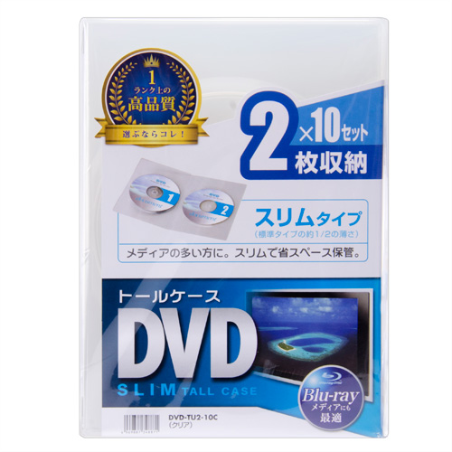 ^DVDg[P[Xi2[E10pbNENAE7mmj DVD-TU2-10C