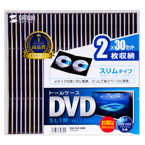 ^DVDg[P[Xi2[E30pbNEubNE7mmj DVD-TU2-30BK