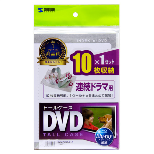 DVDP[Xi10[ENAE27mmj DVD-TW10-01C