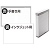 DVDケース（10枚収納・ホワイト・27mm）