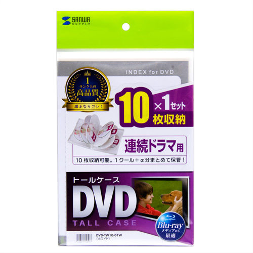 DVDP[Xi10[EzCgE27mmj DVD-TW10-01W