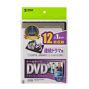 新品ケース交換済み　パンプキン・シザーズ 　DVD (全12枚) 新品ケース交換済み パンプキン・シザーズ DVD (全12枚) - メルカリ