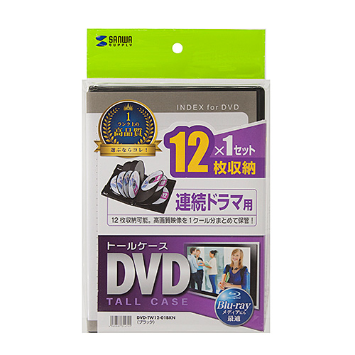 DVDg[P[Xi12[EubNj DVD-TW12-01BKN