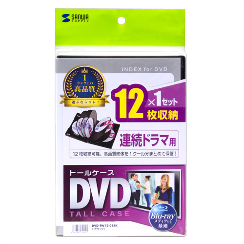 DVDۊǃP[Xi12[EubNE27mmj DVD-TW12-01BK