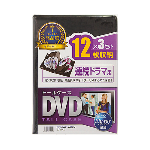 DVDg[P[Xi12[E3ZbgEubNj DVD-TW12-03BKN