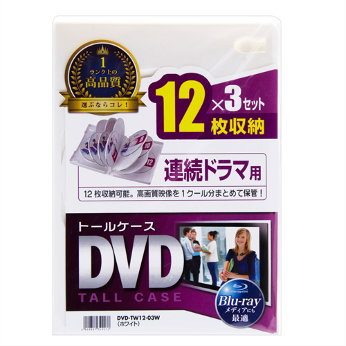 DVDۊǃP[Xi12[E3pbNEzCgE27mmj DVD-TW12-03W