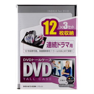 DVDg[P[Xi12[EubNj 3Zbg DVD-W12-03BK