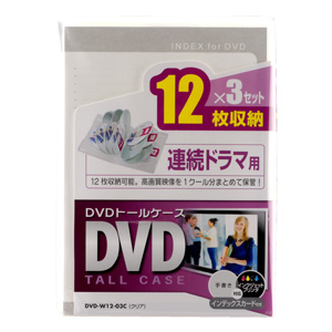 DVDg[P[Xi12[ENAj 3Zbg DVD-W12-03C