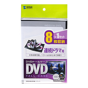 DVDg[P[Xi8[EubNj DVD-W8-01BK