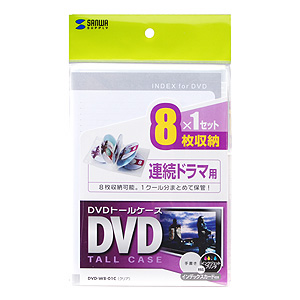 DVDg[P[Xi8[ENAj DVD-W8-01C