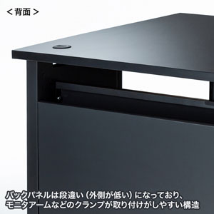 オフィスデスク(ブラック/W1600×D800mm) EBD-16080BKの通販ならサンワ