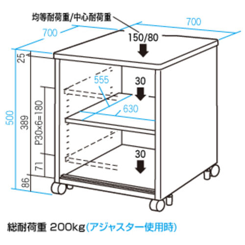 efXNiP^CvEW700~D700mmj ED-P7070LN