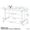 efXN Z~[I[_[fXN  ItBXfXN p\RfXN ubN 100cm s50cm 72cmy󒍐Yiz ED-SK10050BK72