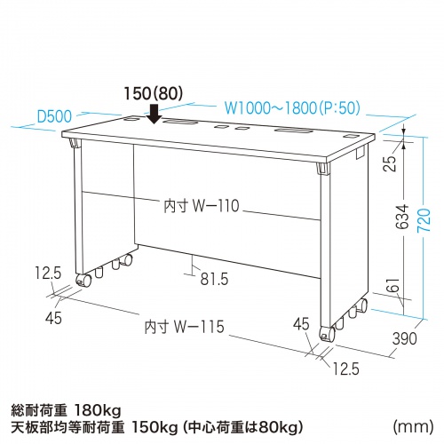 efXN Z~[I[_[fXN  ItBXfXN p\RfXN ubN 100cm s50cm 72cmy󒍐Yiz ED-SK10050BK72