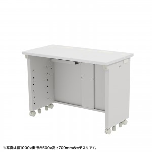 efXN ItBXfXN   Z~[I[_[fXN  zCg 100cm s50cm 72cmy󒍐Yiz