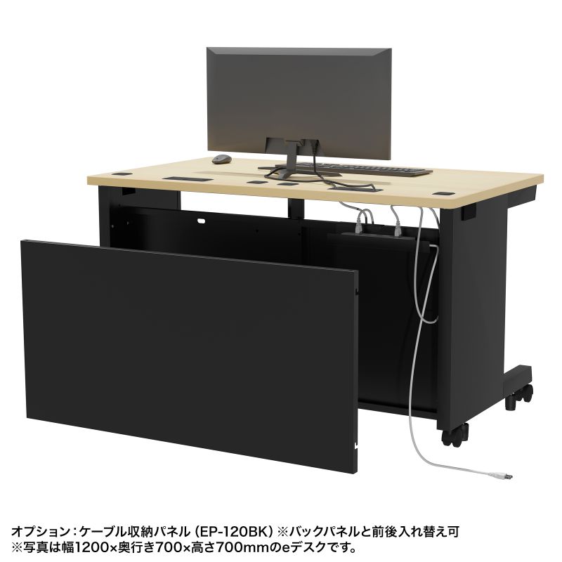 e�f�X�N ������ ���� �Z�~�I�[�_�[�f�X�N ���� �����ؖځ{�u���b�N ��100cm ���s70cm ����70cm�y�󒍐��Y�i�z