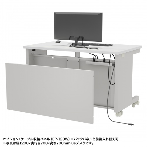 ブラックキャスター付事務机ED-SK10070w72 Bセミーオーダーデスク ブラックキャスター付事務机ED-SK10070w72 Bセミーオーダーデスク