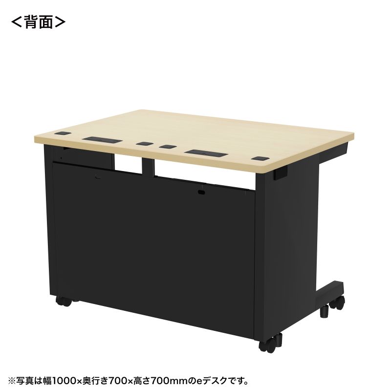 e�f�X�N ������ ���� �Z�~�I�[�_�[�f�X�N ���� �����ؖځ{�u���b�N ��100cm ���s75cm ����70cm�y�󒍐��Y�i�z