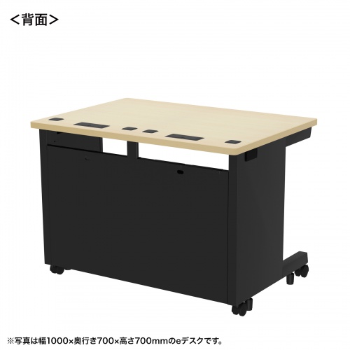 e�f�X�N ������ ���� �Z�~�I�[�_�[�f�X�N ���� �����ؖځ{�u���b�N ��100cm ���s75cm ����70cm�y�󒍐��Y�i�z