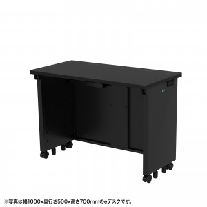 e�f�X�N �I�t�B�X�f�X�N ������ ���� �Z�~�[�I�[�_�[�f�X�N ���� �u���b�N ��105cm ���s50cm ����72cm�y�󒍐��Y�i�z