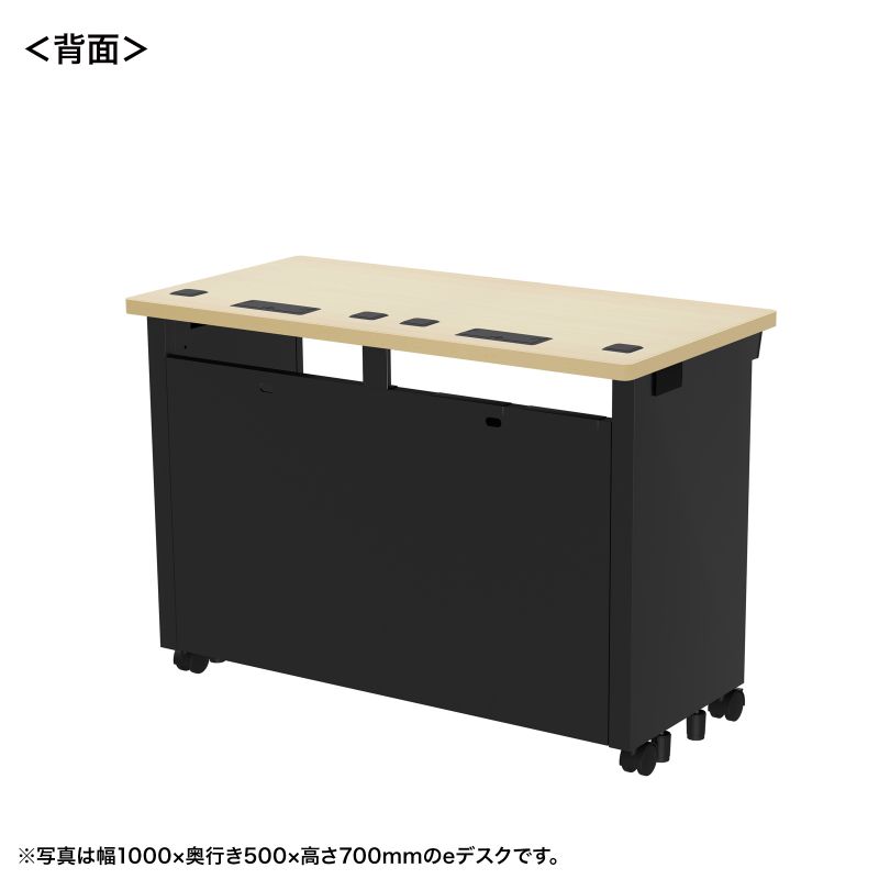 e�f�X�N ������ ���� �Z�~�I�[�_�[�f�X�N ���� �����ؖځ{�u���b�N ��105cm ���s50cm ����70cm�y�󒍐��Y�i�z