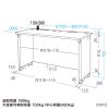 e�f�X�N ������ ���� �Z�~�I�[�_�[�f�X�N ���� �����ؖځ{�u���b�N ��105cm ���s50cm ����70cm�y�󒍐��Y�i�z