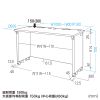 efXN Z~[I[_[fXN  ItBXfXN p\RfXN ubN 105cm s50cm 70cmy󒍐Yiz ED-SK10550BK