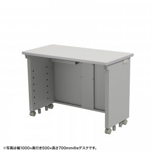 e�f�X�N �I�t�B�X�f�X�N ������ ���� �Z�~�[�I�[�_�[�f�X�N ���� �O���[ ��105cm ���s50cm ����72cm�y�󒍐��Y�i�z