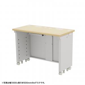 e�f�X�N �I�t�B�X�f�X�N ������ ���� �Z�~�[�I�[�_�[�f�X�N ���� �����ؖ� ��105cm ���s50cm ����70cm�y�󒍐��Y�i�z