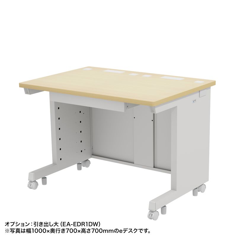 e�f�X�N �I�t�B�X�f�X�N ������ ���� �Z�~�[�I�[�_�[�f�X�N ���� �����ؖ� ��100cm ���s65cm ����70cm�y�󒍐��Y�i�z
