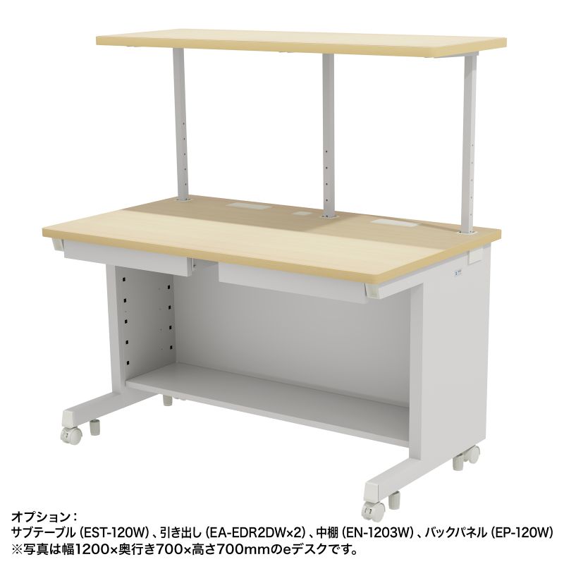 e�f�X�N �I�t�B�X�f�X�N ������ ���� �Z�~�[�I�[�_�[�f�X�N ���� �����ؖ� ��100cm ���s65cm ����70cm�y�󒍐��Y�i�z