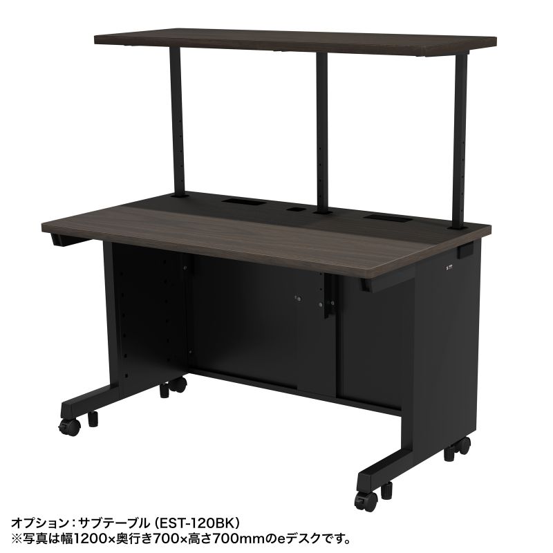e�f�X�N �I�t�B�X�f�X�N ������ ���� �Z�~�[�I�[�_�[�f�X�N ���� �Z���ؖ� ��100cm ���s60cm ����72cm�y�󒍐��Y�i�z