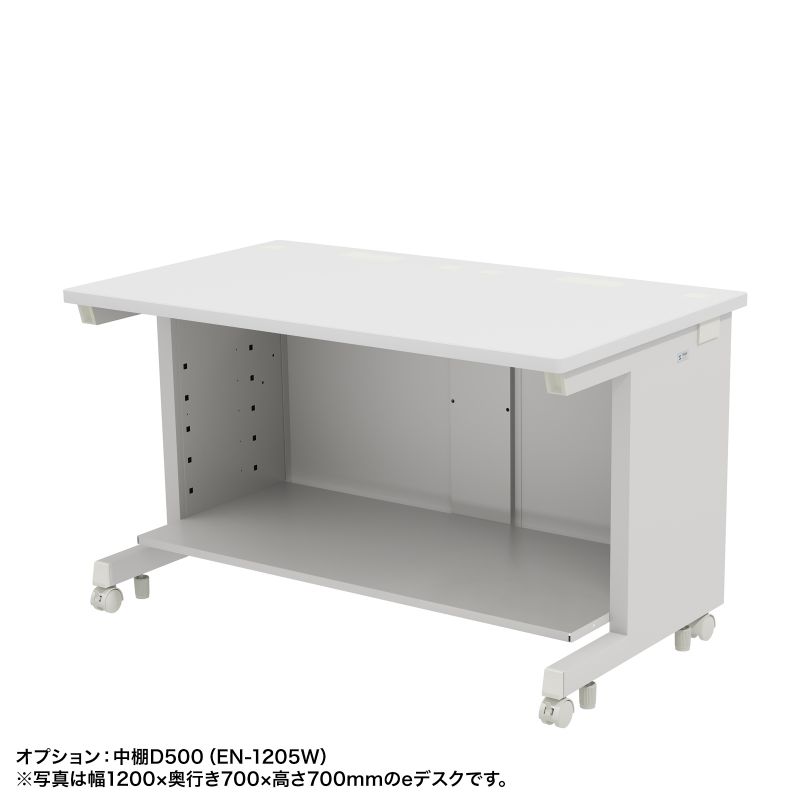 e�f�X�N �I�t�B�X�f�X�N ������ ���� �Z�~�[�I�[�_�[�f�X�N ���� �z���C�g ��100cm ���s65cm ����72cm�y�󒍐��Y�i�z