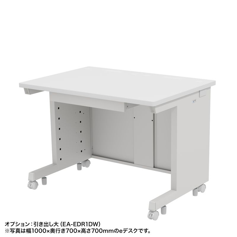 e�f�X�N �I�t�B�X�f�X�N ������ ���� �Z�~�[�I�[�_�[�f�X�N ���� �z���C�g ��100cm ���s60cm ����70cm�y�󒍐��Y�i�z