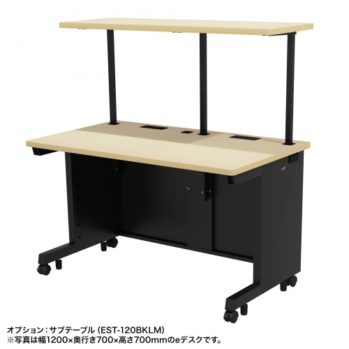 e�f�X�N ������ ���� �Z�~�I�[�_�[�f�X�N ���� �����ؖځ{�u���b�N ��110cm ���s60cm ����70cm�y�󒍐��Y�i�z