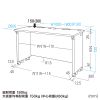 efXN Z~[I[_[fXN  ItBXfXN p\RfXN O[ 120cm s50cm 72cmy󒍐Yiz ED-SK12050GY72